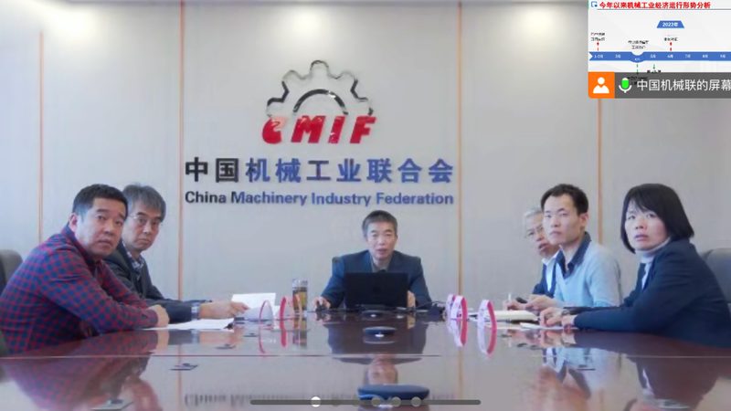 轴承座损坏维修：如何选择专业公司？**