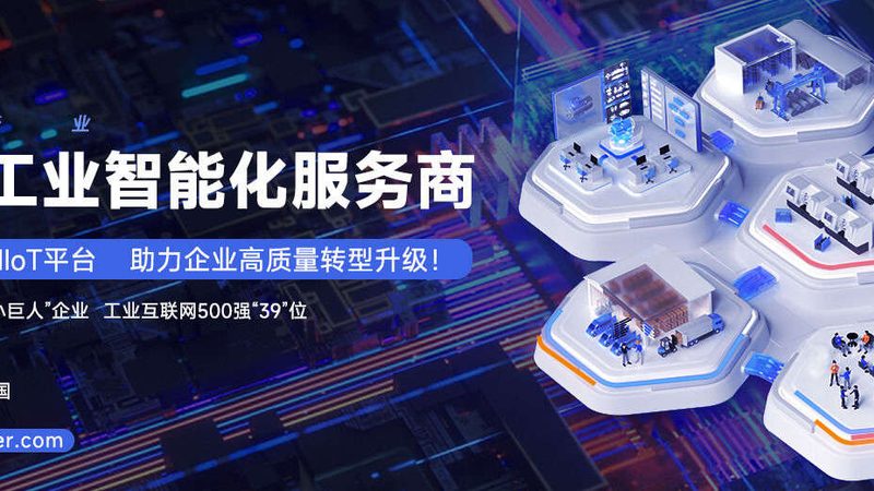 机械制造材料大揭秘：常用材料区别与对比