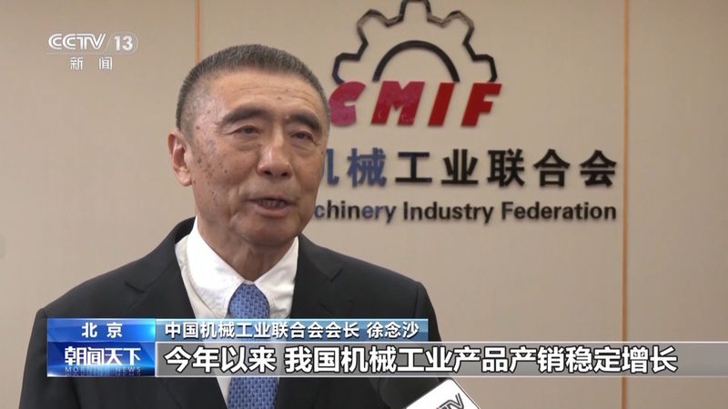 滚珠丝杠螺母类型解析：分类与选型要点