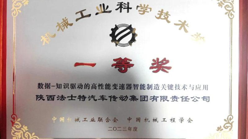 液压泵转子磨损：揭秘其背后的原因与应对策略